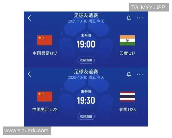阿联酋U23对阵中国U23竞彩推荐分析及赛前预测 阿联酋U23对阵中国U23竞彩推荐分析及赛前预测