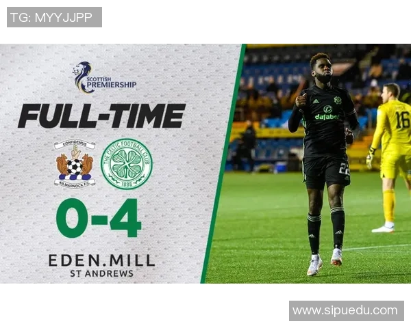 基马诺克与圣米伦比赛分析及人工智能预测结果解析