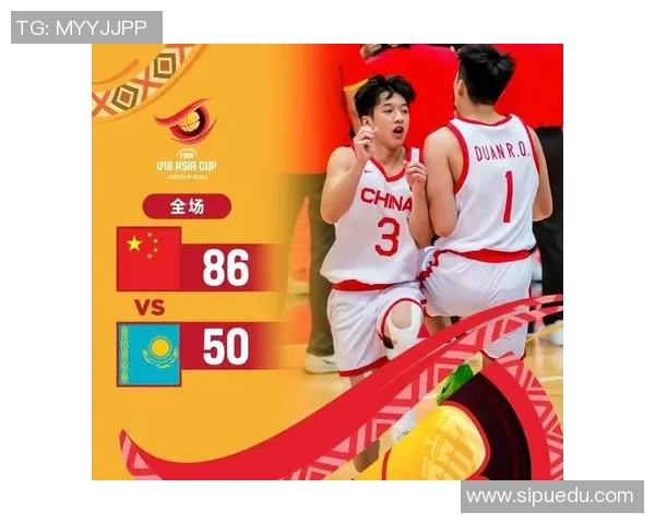 亚洲U18男篮对决中国队迎战韩国队争夺荣誉与未来 亚洲U18男篮对决中国队迎战韩国队争夺荣誉与未来