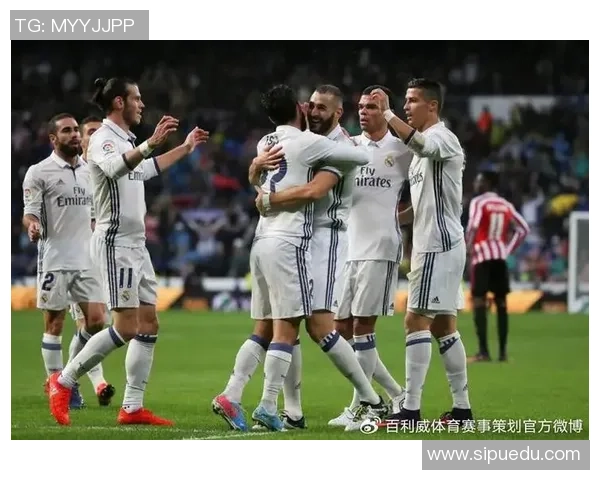 皇家马德里对阵阿拉维斯比赛视频直播观看指南与链接分享