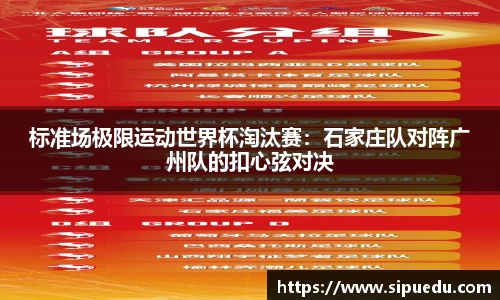 k1体育官网