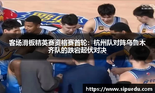 k1体育官网