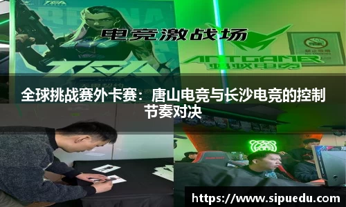 k1体育