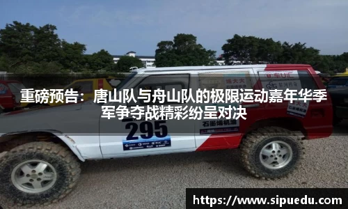 k1体育官网