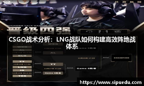 k1体育