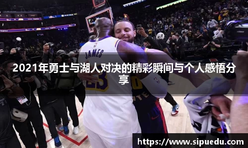 k1体育官网