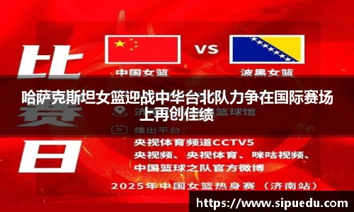 k1体育十年品牌值得信赖