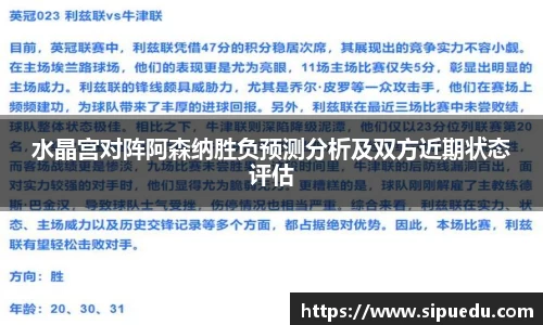 k1体育官网