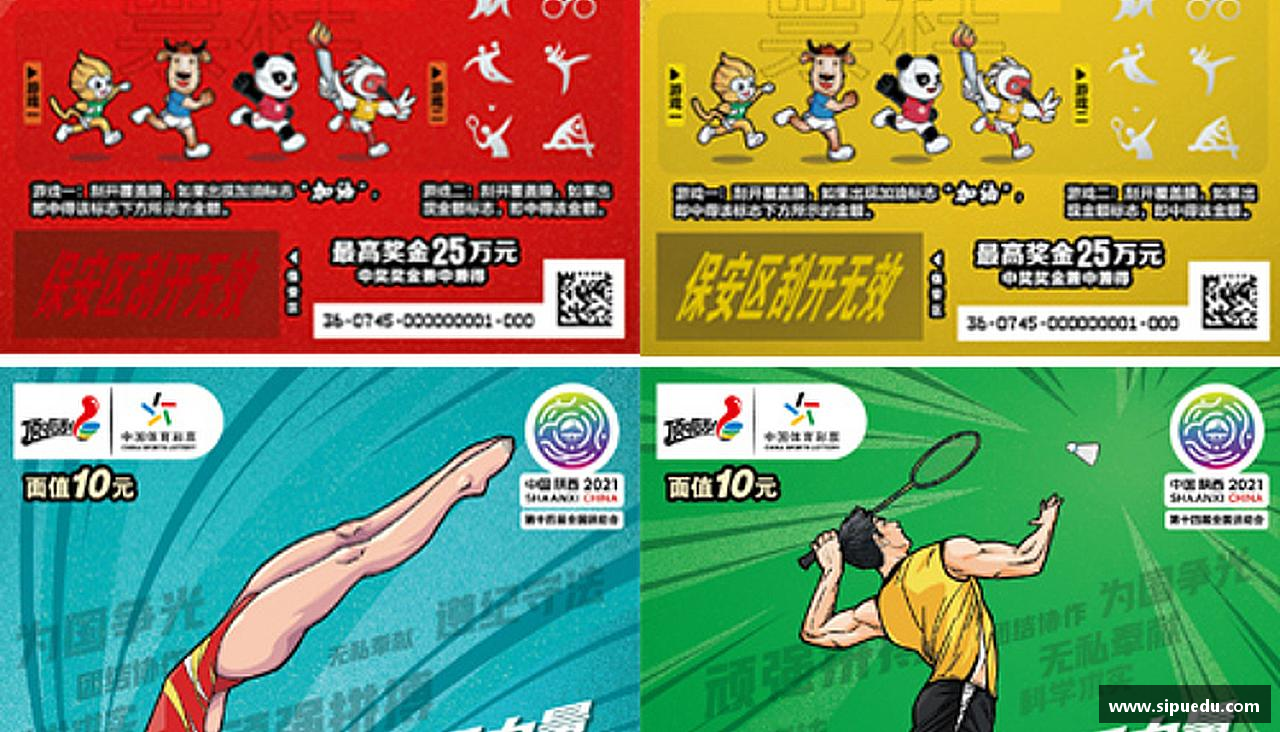 k1体育十年品牌值得信赖领跑者的选择，力量无限！